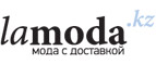Baldinini! Премиум-бренд со скидкой 15%! - Бирюч
