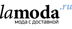 Женская и мужская обувь со скидками до 70%! - Бирюч